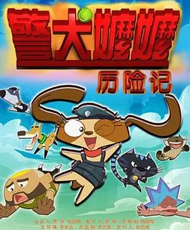 狠狠色噜噜狠狠狠狠2021天天