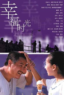 久久免费视频一区