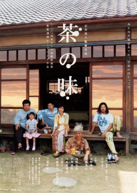 91人人澡人人爽人人精品