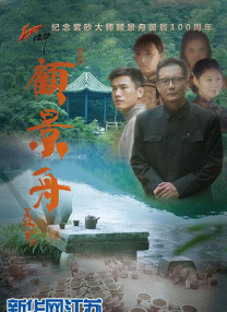 嫩草视频在线免费观看